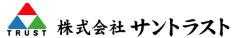 株式会社サントラスト